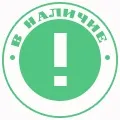 екатеринославски екатеринославски