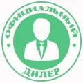 официален официален