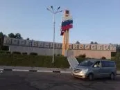 допълнителна