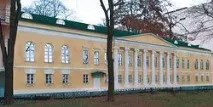 Домова церква святих мучениць Софії та Татіани при дитячій клінічній лікарні ім. церква