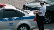 промяната експертите