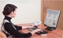 пункт училище