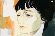 музей