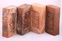 електронна тухла