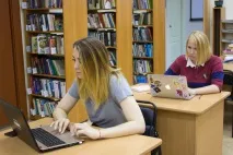 работи градските