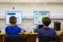 библиотеки възможно