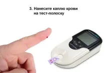 qLabs® ElectroMeter qLabs® ElectroMeter