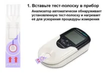 съсирване кръвта съсирване кръвта