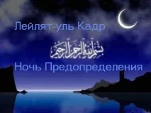 рецитира рецитира