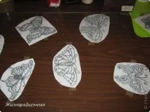тепер