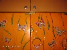 шафи