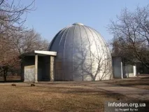 донецк история