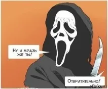 Єдине чому я не люблю релігію люблю