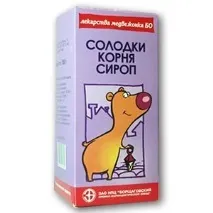 приложение женско