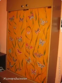 шафи