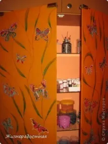 шафи