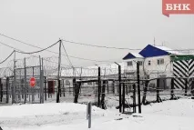 fsin предложи