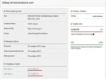 Фінські репліки Mobiado фінські