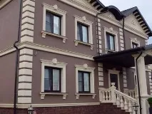 фасаден фасаден