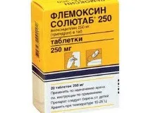 Флемоксин Солютаб при ангіні, гаймориті у дорослих та дітей, інструкція, відгуки гаймориті