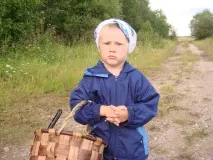 ФОТОпрочитання Василя Бєлова, «Відкрита» фотопрочитання