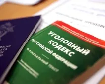 одного