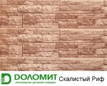 панели панели