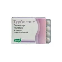 Евалар Турбослім Блокатор калорій – «-4 кг за 3 тижні без дієт! ( фото результату)», Відгуки евалар