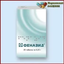 употреба употреба