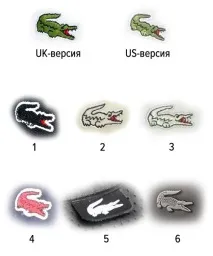 опит форум