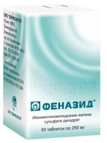 фармсинтеза фармсинтеза