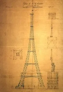 айфеловата кула