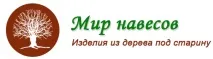 Фальш балки з дерева під старовину в Ростові-на-Дону дерева