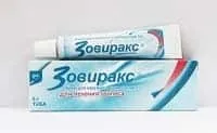 століття