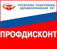 получаване kingiseppskaya