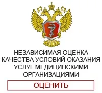 изследователски gbuz