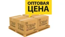 белачка тоша