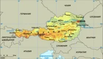Австрия планинската Австрия планинската