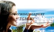 halotube телехипермаркет