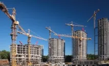 програма държавна
