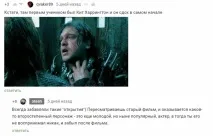 известен като известен като