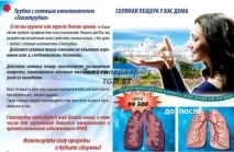 телехипермаркет телехипермаркет