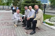 възпитаниците планина