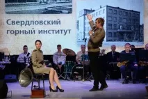 възпитаниците форумът