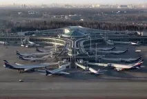 Де дешево поїсти в аеропорту Шереметьєво У їдальні для співробітників! поїсти