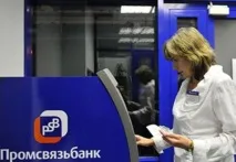 къде къде