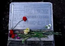 Галина Беніславська – друг та літературний секретар Сергія Єсеніна біографія друг