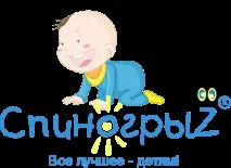 детска детска