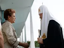 къде отидете