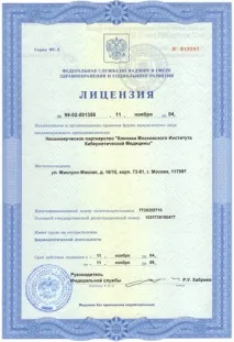 вибираємо